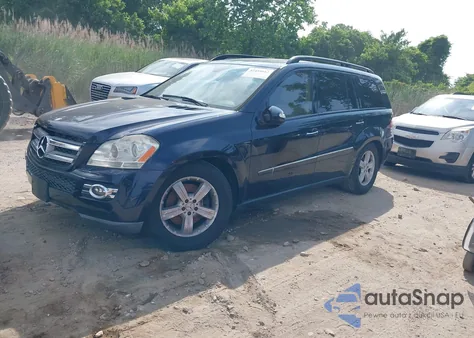 2007 Mercedes-Benz Gl 450 4Matic из США, поврежденный, VIN 4JGBF71E97A157942